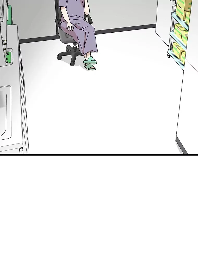 115.寻找中？极度混乱 第138页