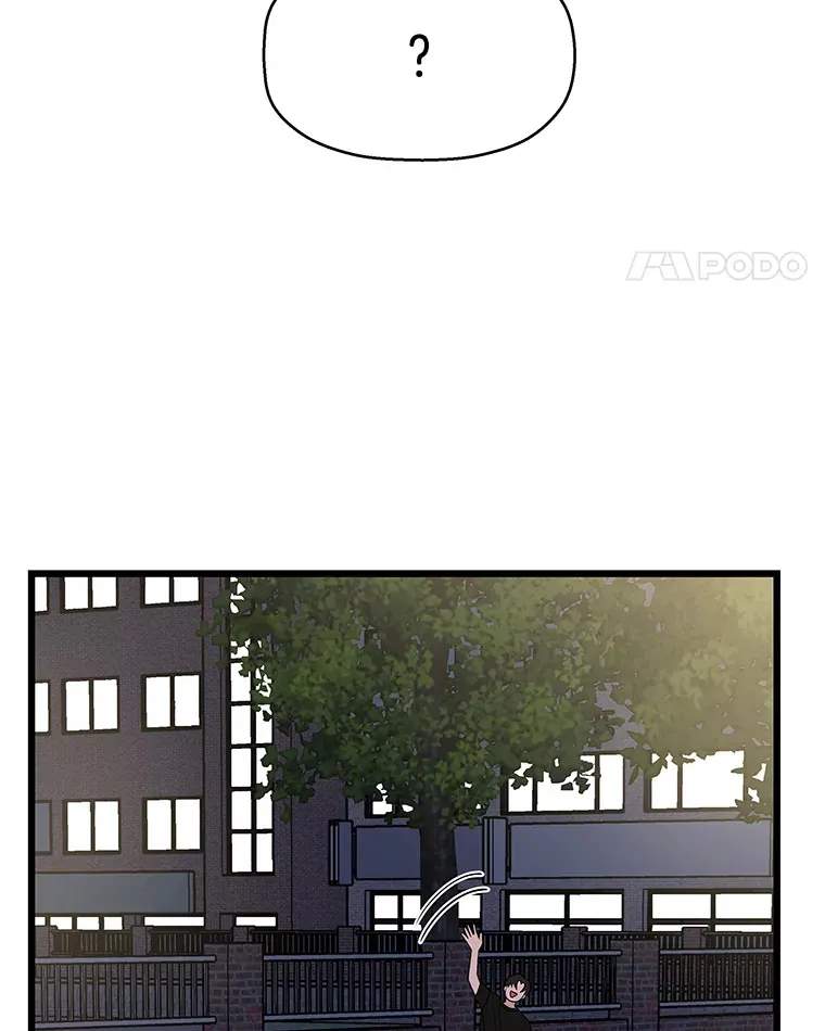 116.马克定食和巧克力冰激凌 第48页