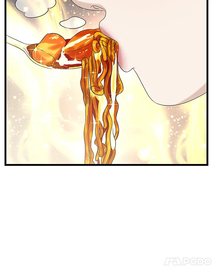 116.马克定食和巧克力冰激凌 第106页