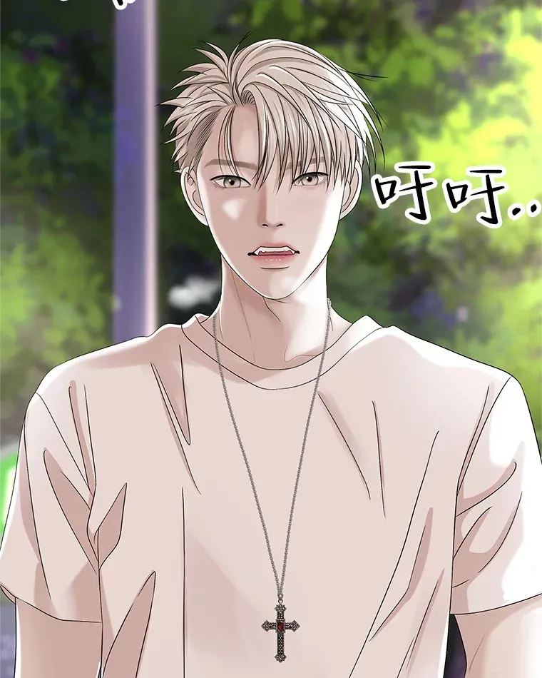 117.如果…万一…难道… 第5页