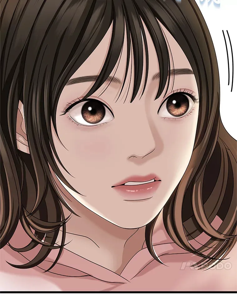 117.如果…万一…难道… 第24页