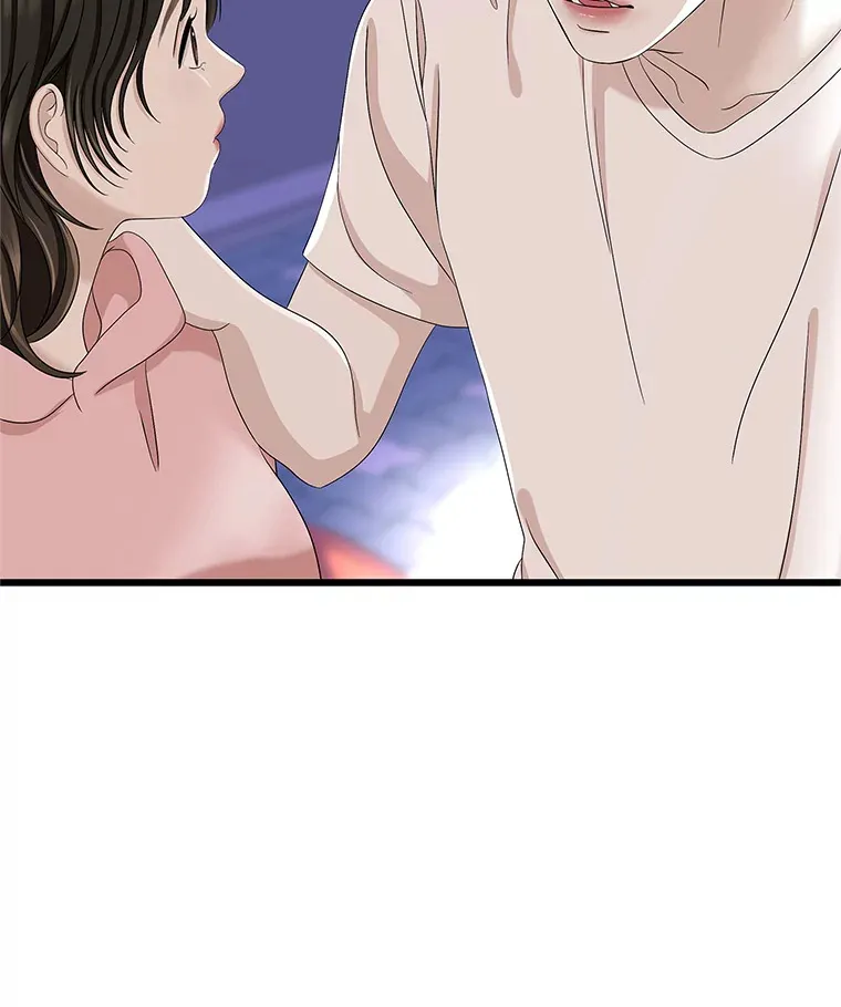 117.如果…万一…难道… 第26页