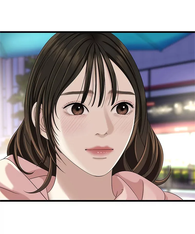 117.如果…万一…难道… 第30页