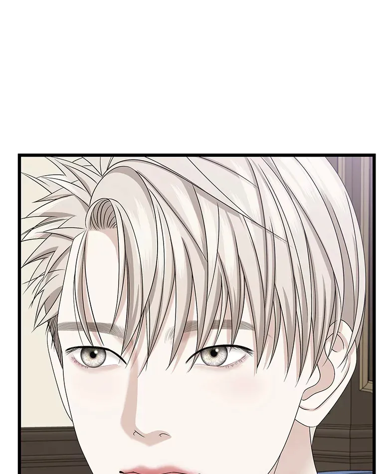 117.如果…万一…难道… 第48页