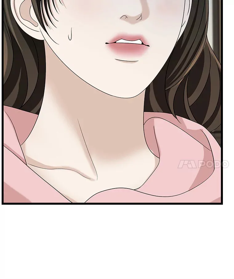 117.如果…万一…难道… 第63页
