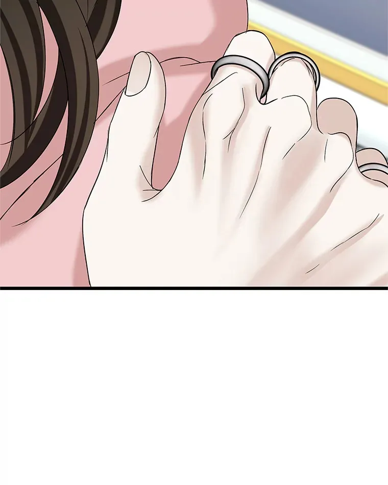 117.如果…万一…难道… 第82页