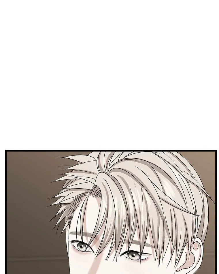 117.如果…万一…难道… 第92页