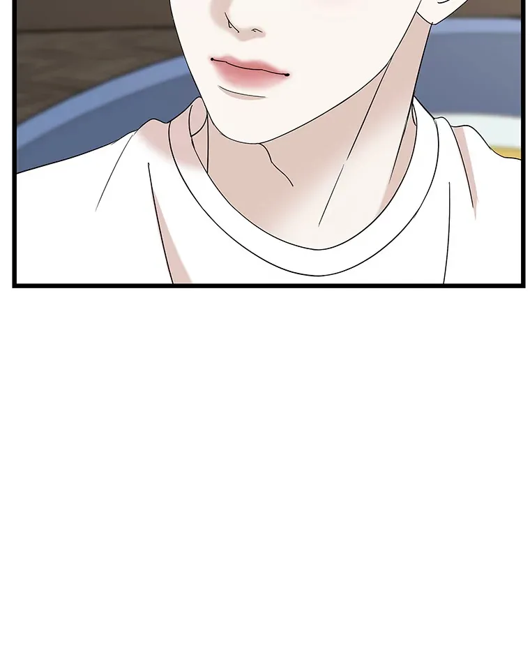 117.如果…万一…难道… 第93页