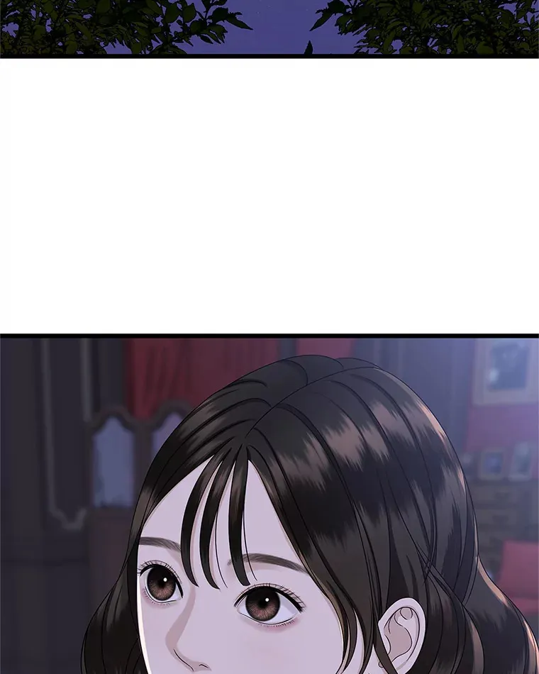 118.探测器为什么会因你而响？ 第35页