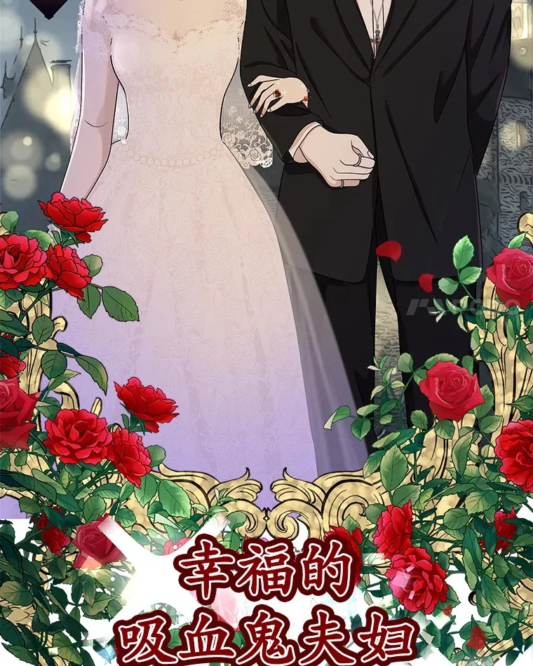 118.探测器为什么会因你而响？ 第39页