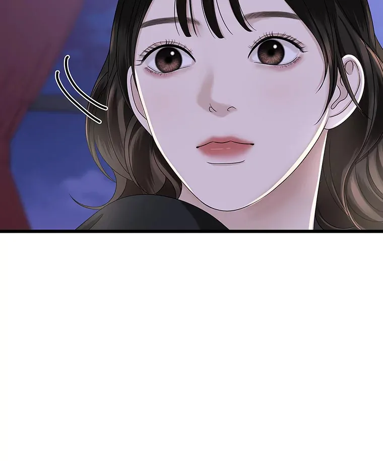 118.探测器为什么会因你而响？ 第52页