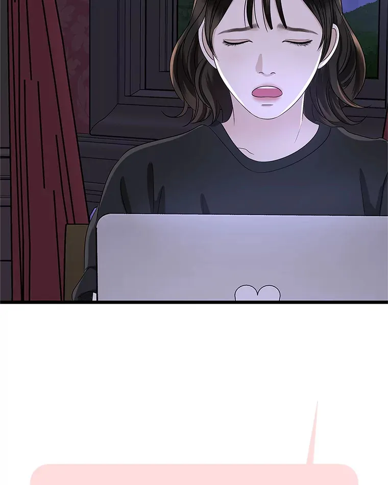 118.探测器为什么会因你而响？ 第82页