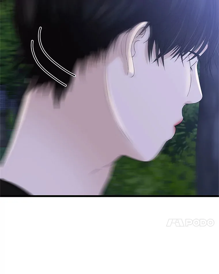 118.探测器为什么会因你而响？ 第124页