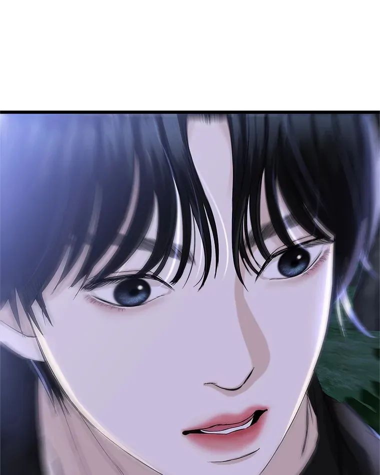 118.探测器为什么会因你而响？ 第125页