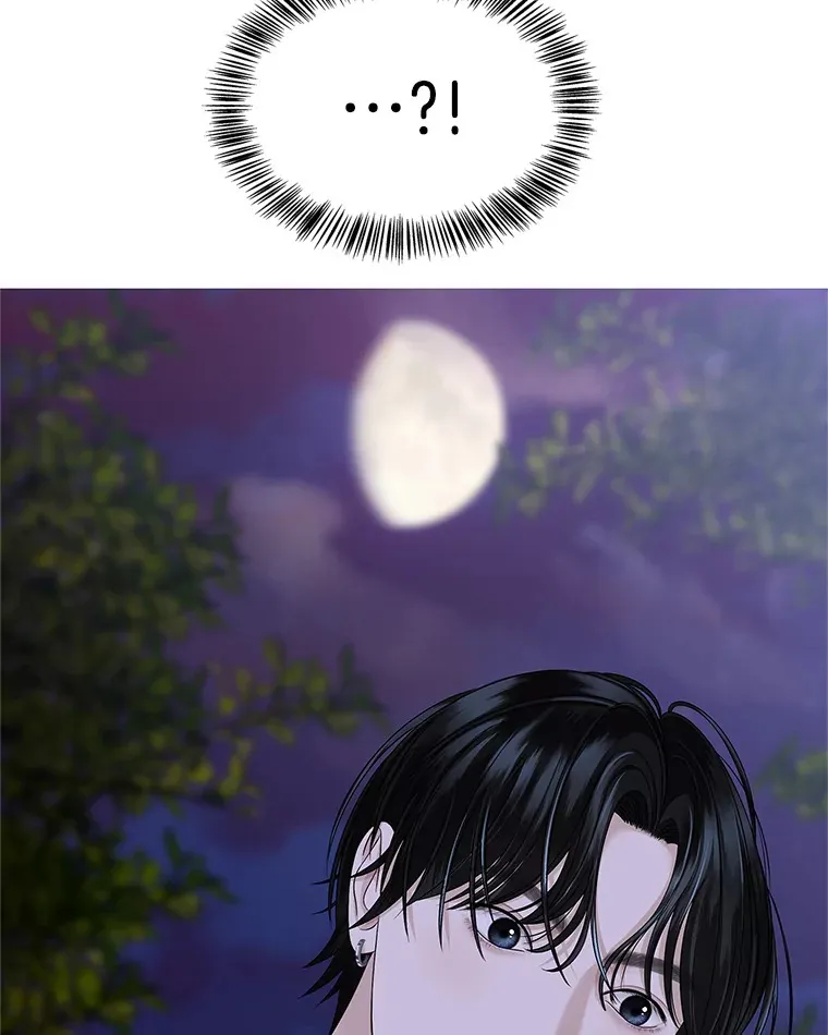 119.吸血鬼猎人 第3页