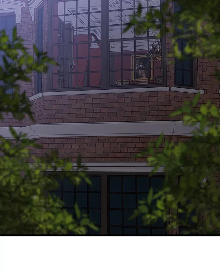 119.吸血鬼猎人 第8页