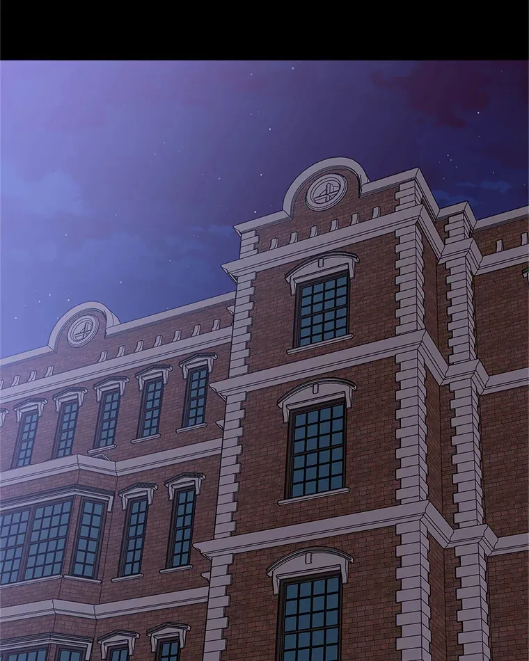 119.吸血鬼猎人 第29页
