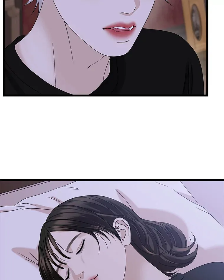 119.吸血鬼猎人 第50页