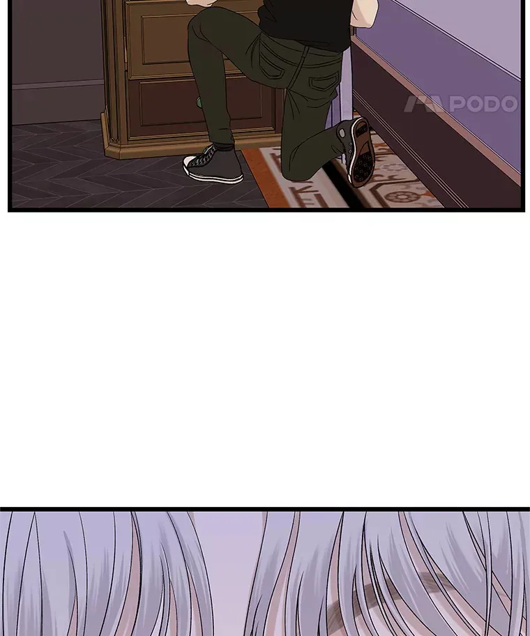 119.吸血鬼猎人 第76页