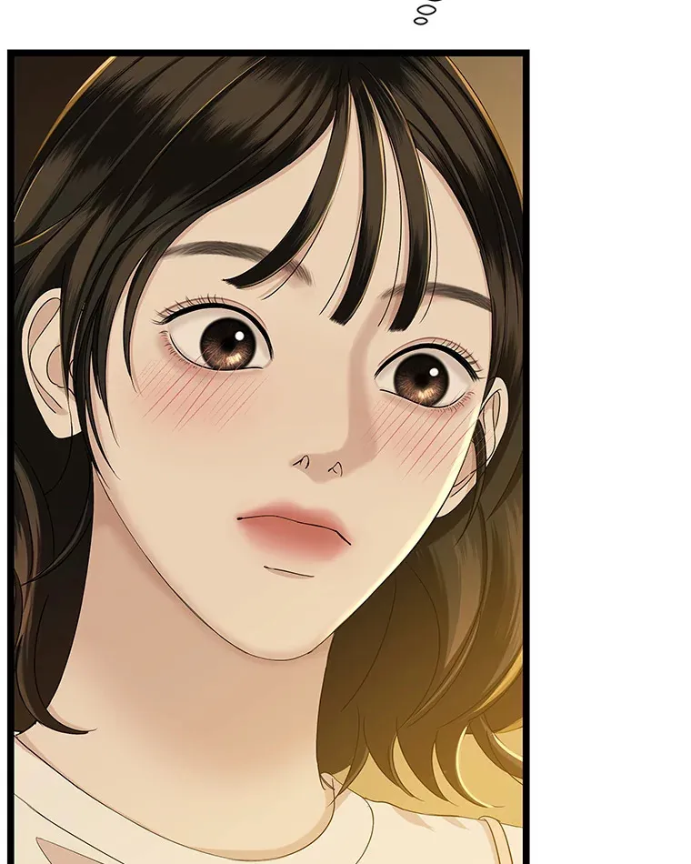 121.被当成小孩子~？炒血肠 第63页