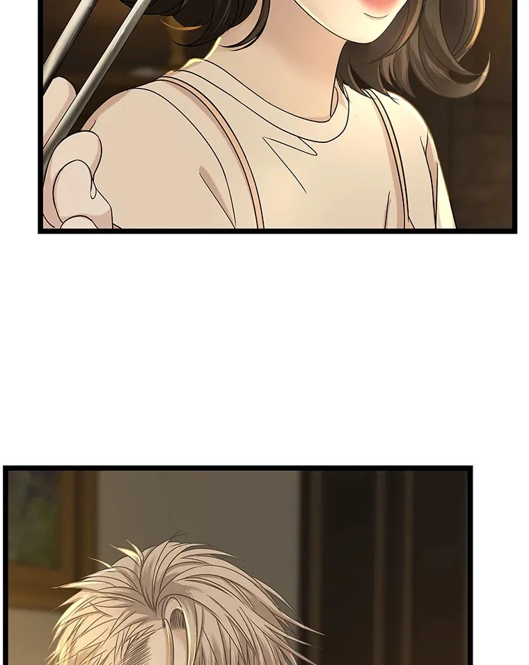 121.被当成小孩子~？炒血肠 第75页