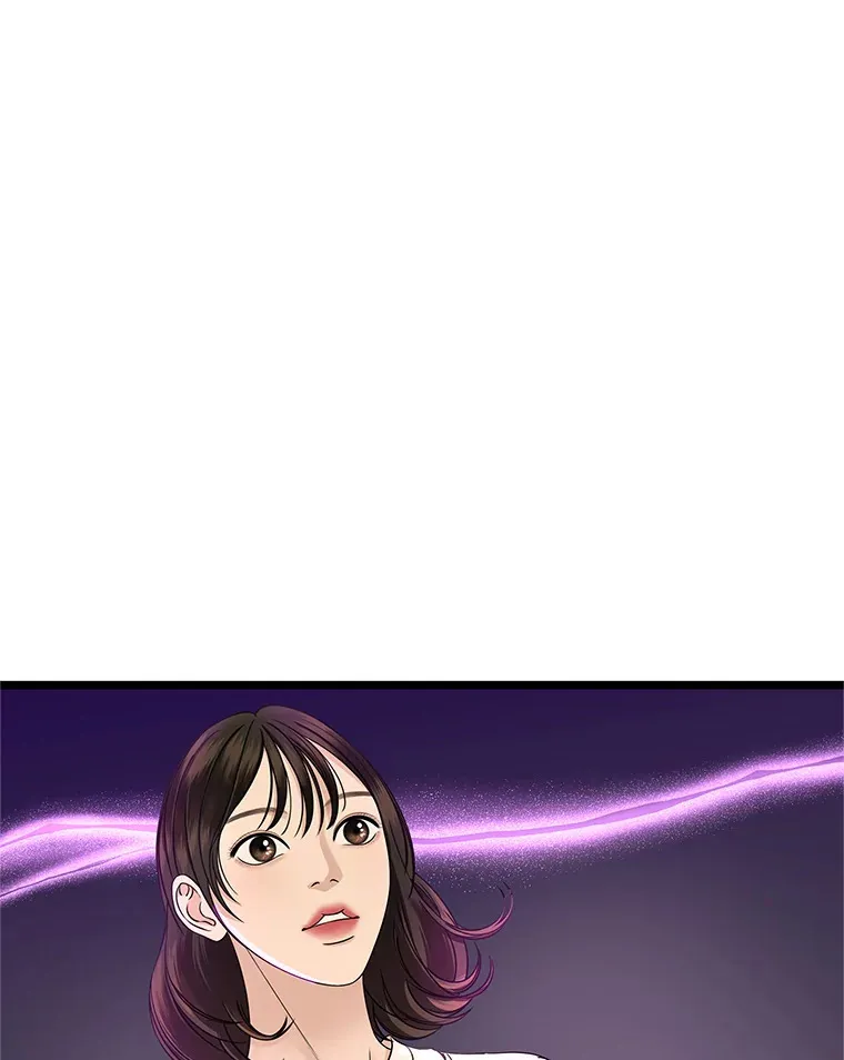 121.被当成小孩子~？炒血肠 第78页