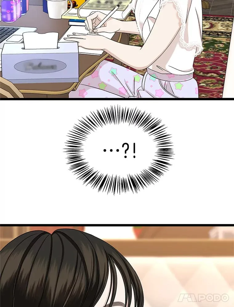 122.霍里莫利瓜科莫里~！ 第18页