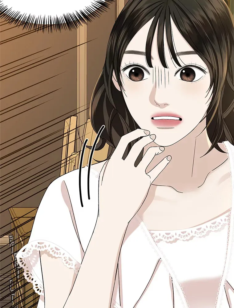 122.霍里莫利瓜科莫里~！ 第22页