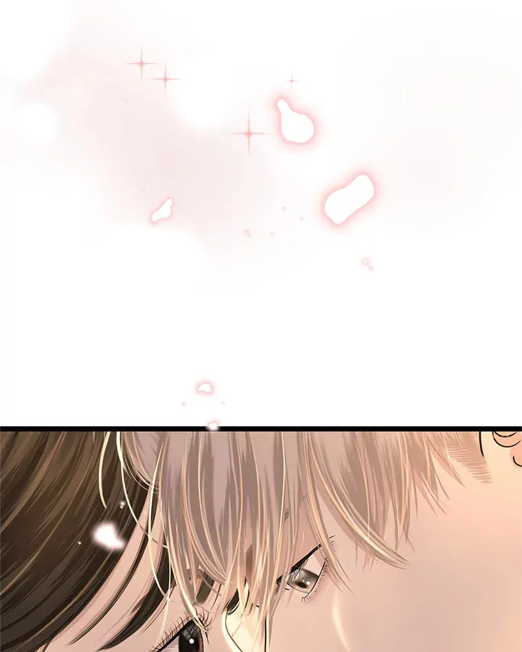 123.我和你… 第10页