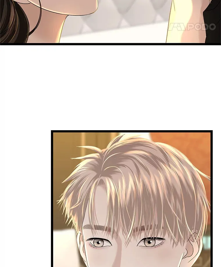 123.我和你… 第18页