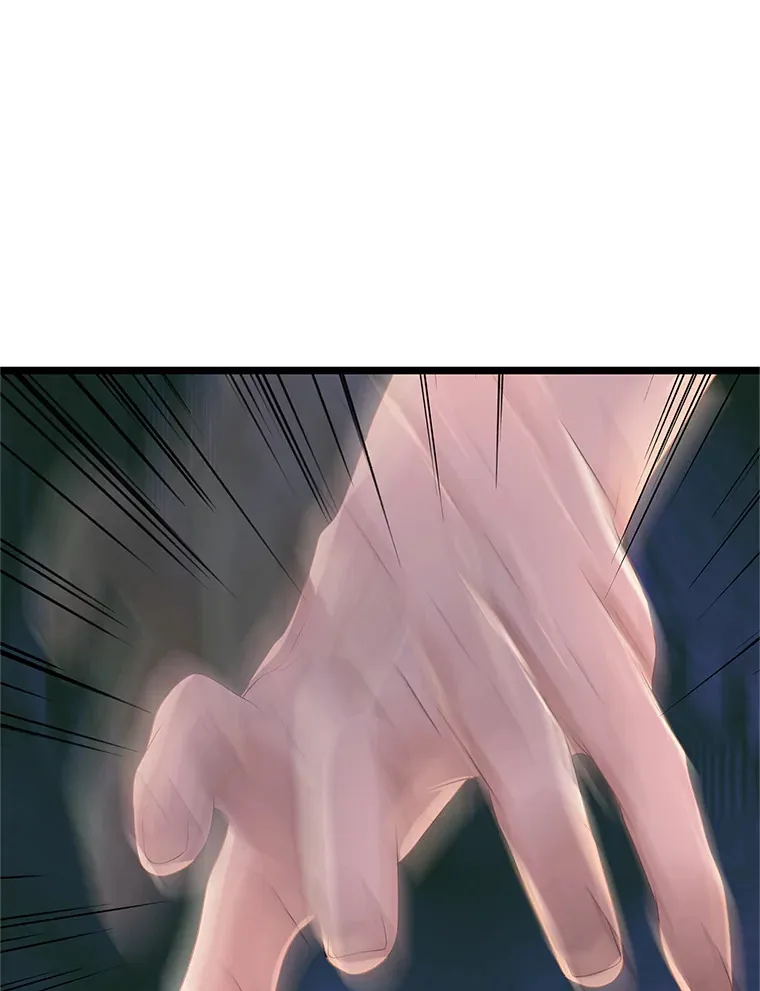 123.我和你… 第74页