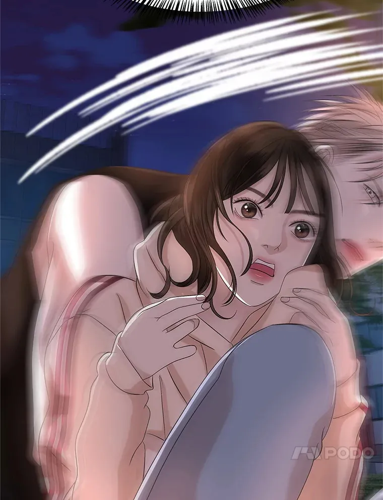 123.我和你… 第76页