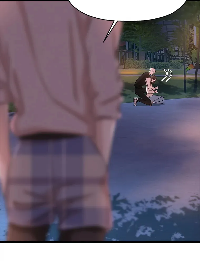 123.我和你… 第78页