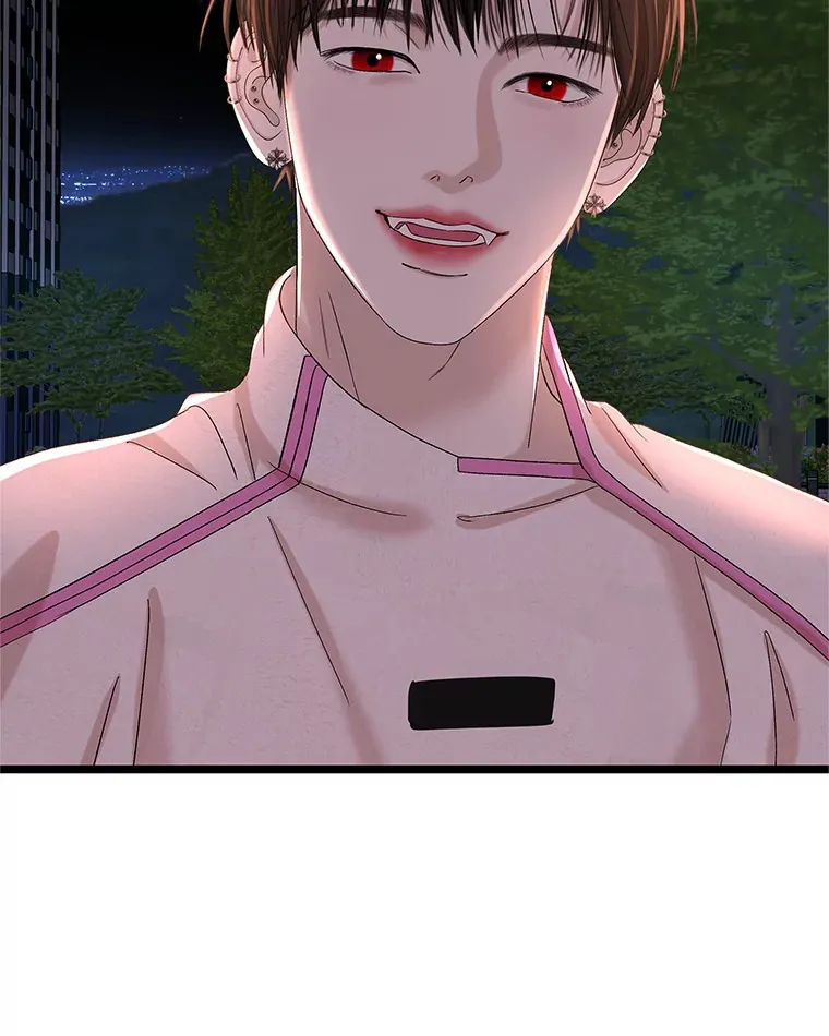 123.我和你… 第82页