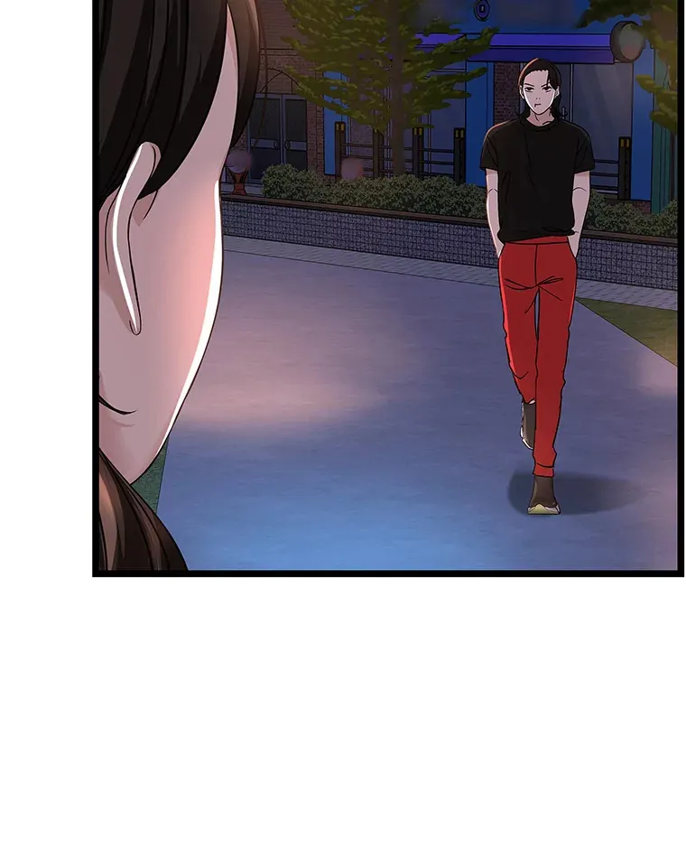 123.我和你… 第88页