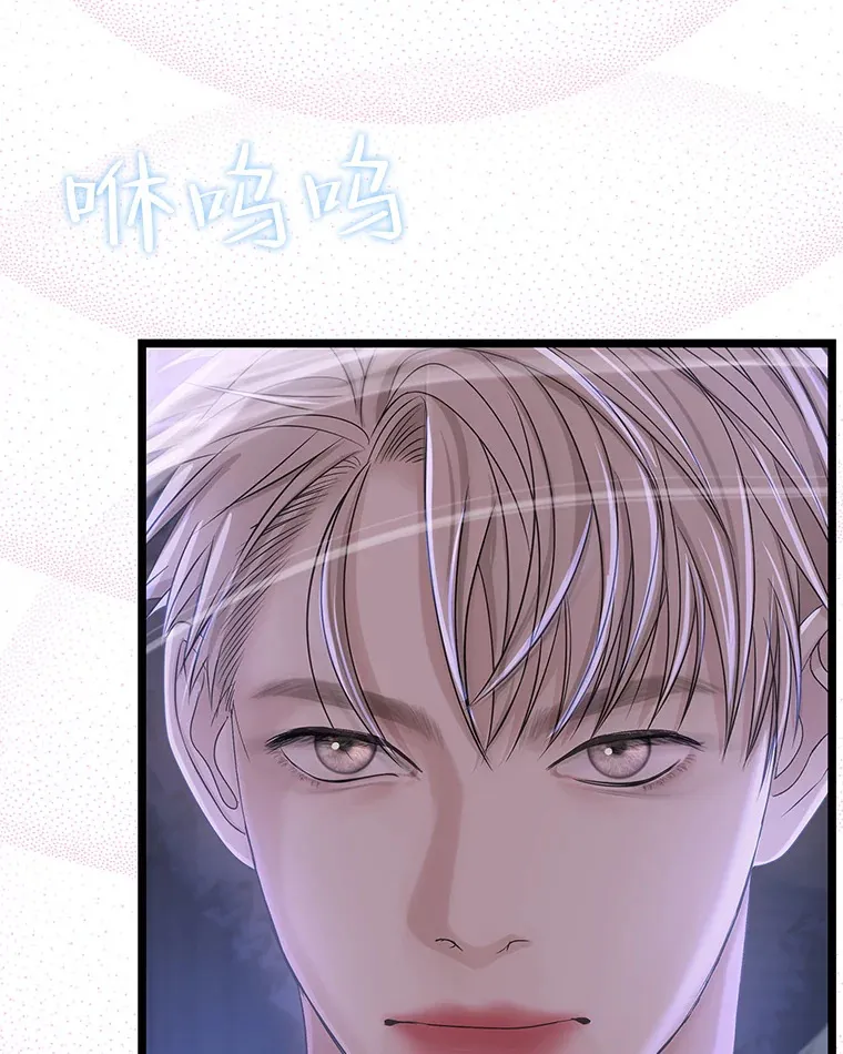 124.保持距离第一阶段 第10页