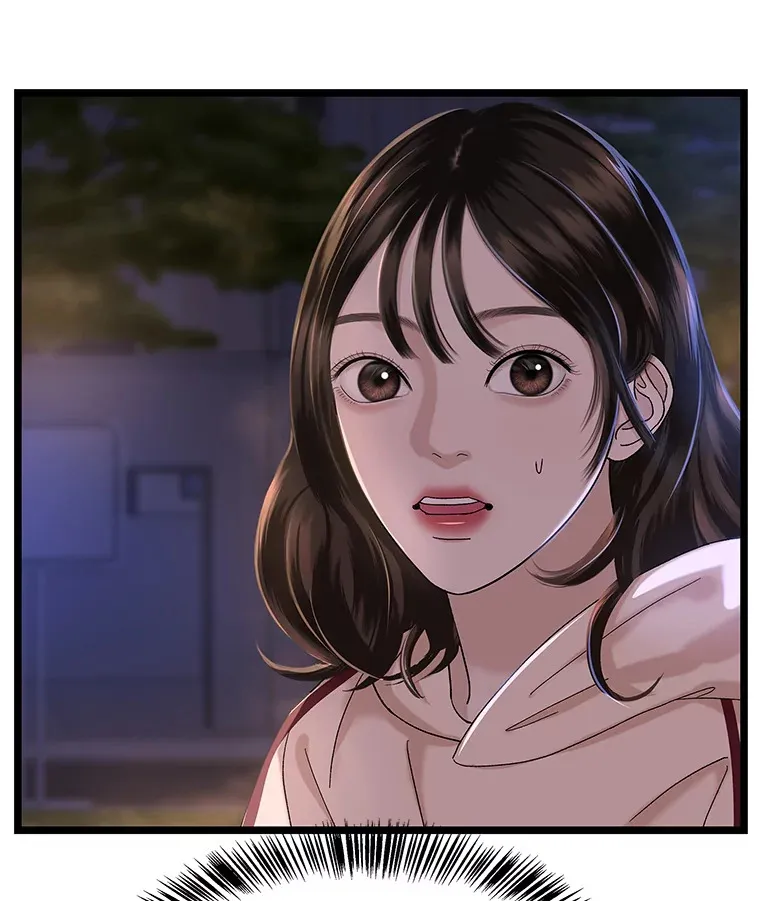 124.保持距离第一阶段 第27页