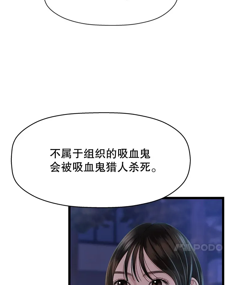124.保持距离第一阶段 第35页