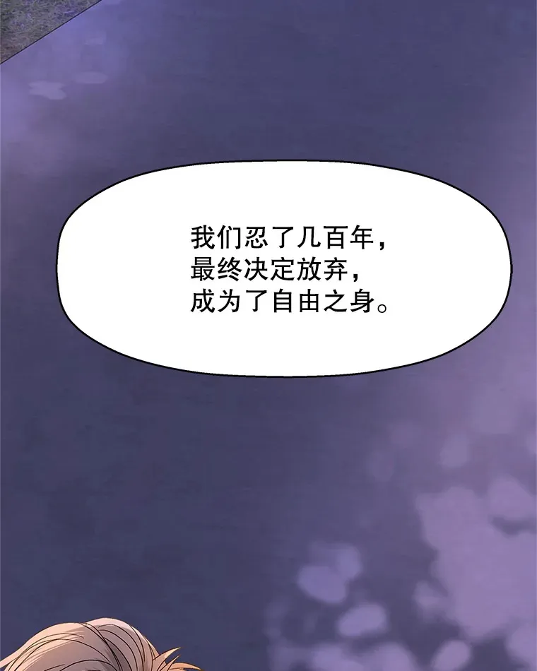 124.保持距离第一阶段 第52页
