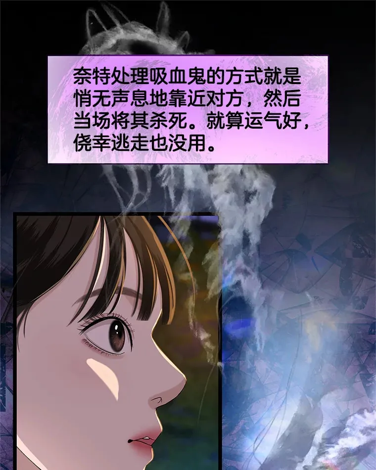 124.保持距离第一阶段 第58页