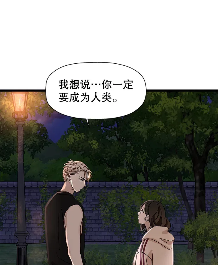 124.保持距离第一阶段 第81页