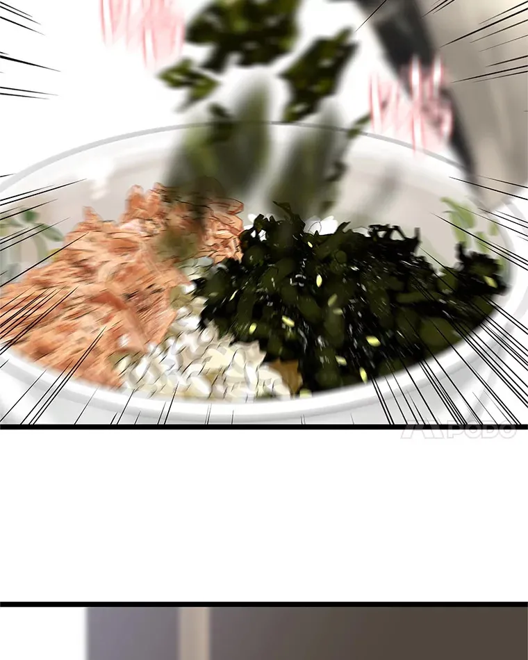 125.提问的深度，关系的深度 第28页