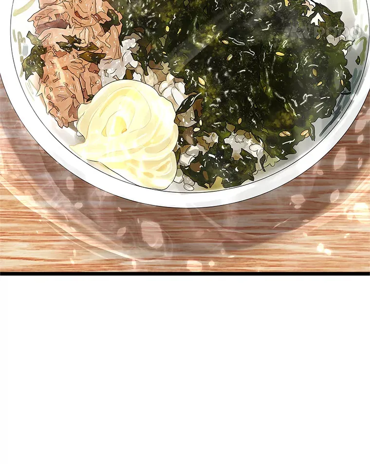 125.提问的深度，关系的深度 第32页