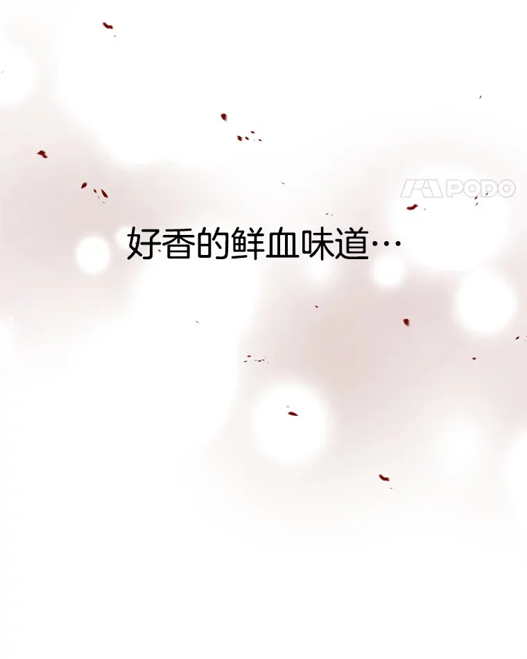 125.提问的深度，关系的深度 第50页