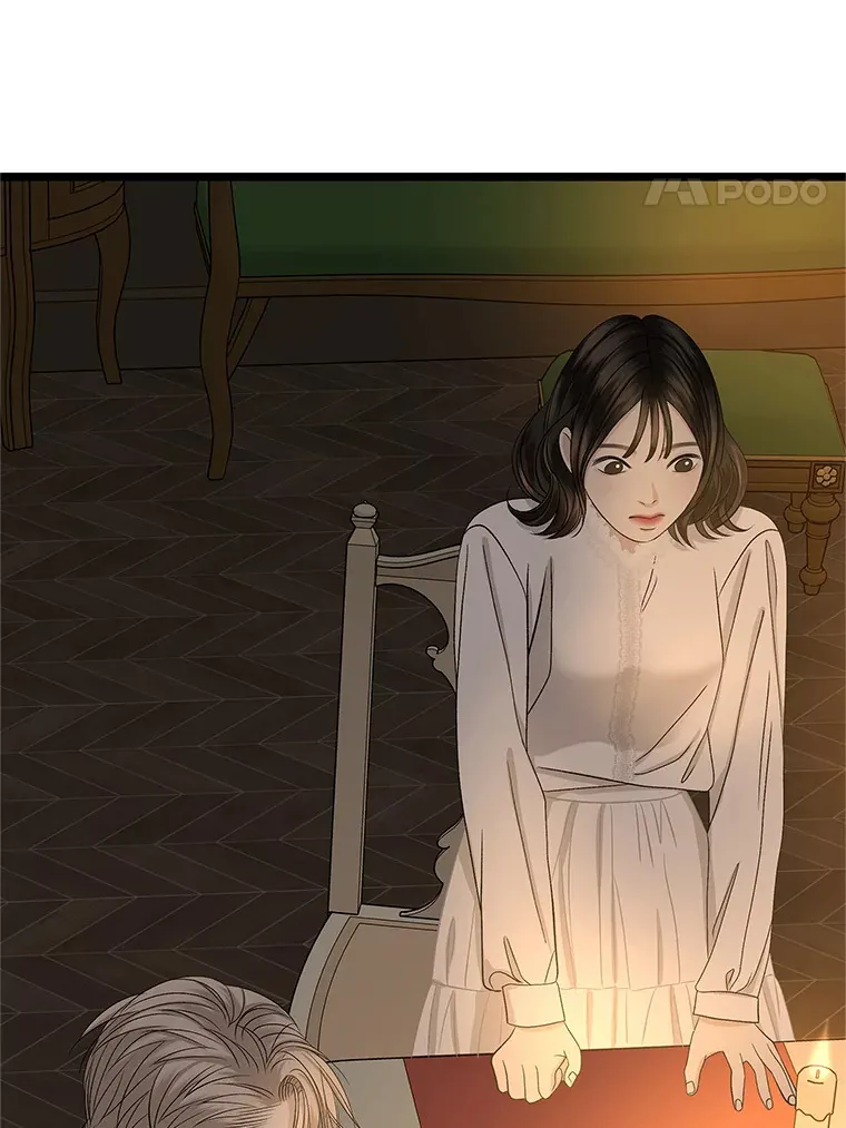 126.死人是不会说话的 第32页