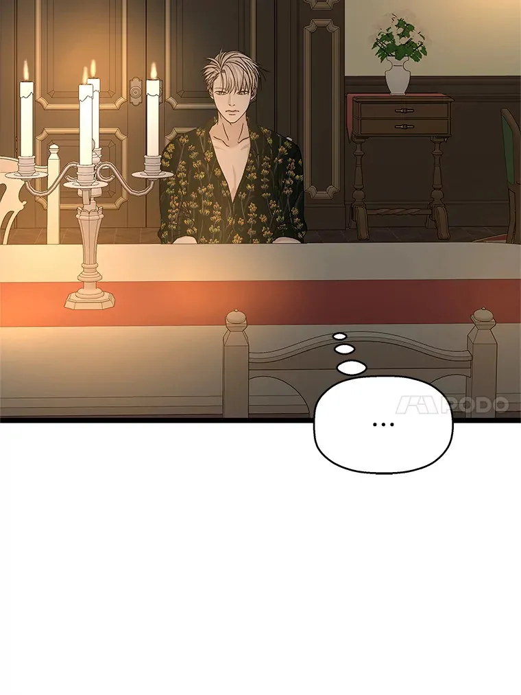 126.死人是不会说话的 第38页