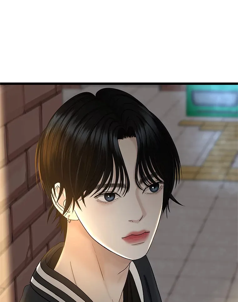 126.死人是不会说话的 第72页