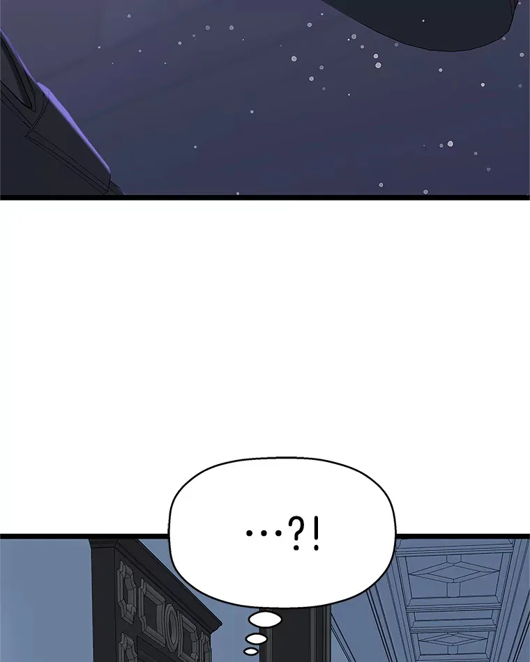 127.你今天逃不掉了 第44页