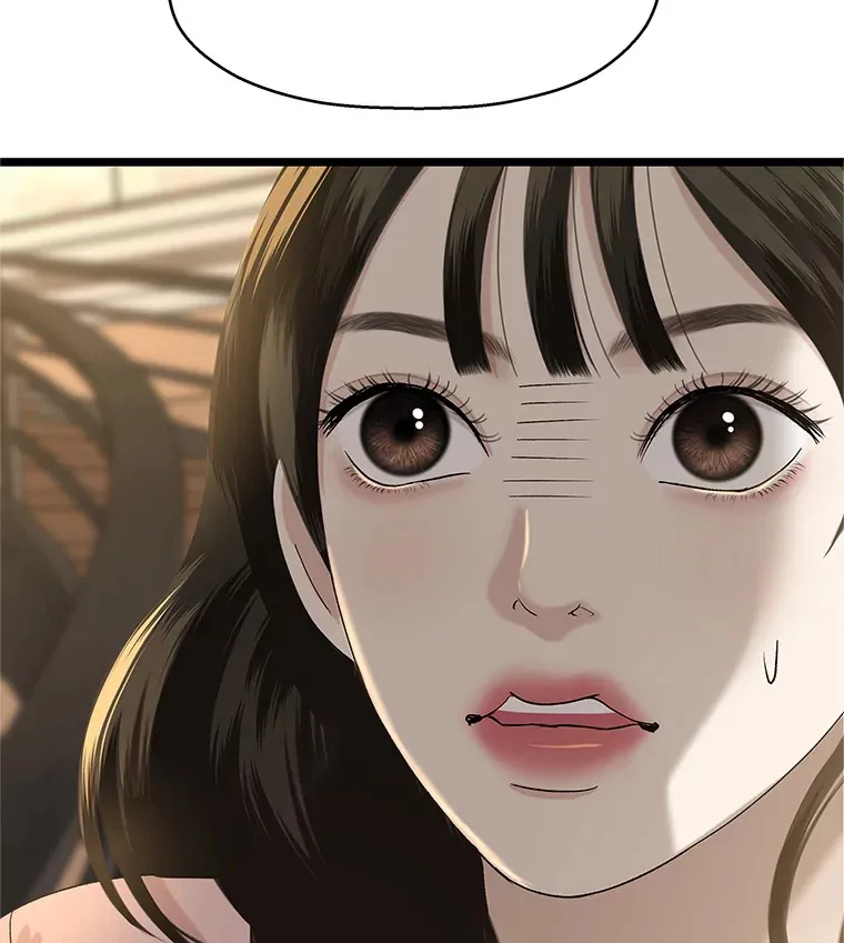 127.你今天逃不掉了 第92页