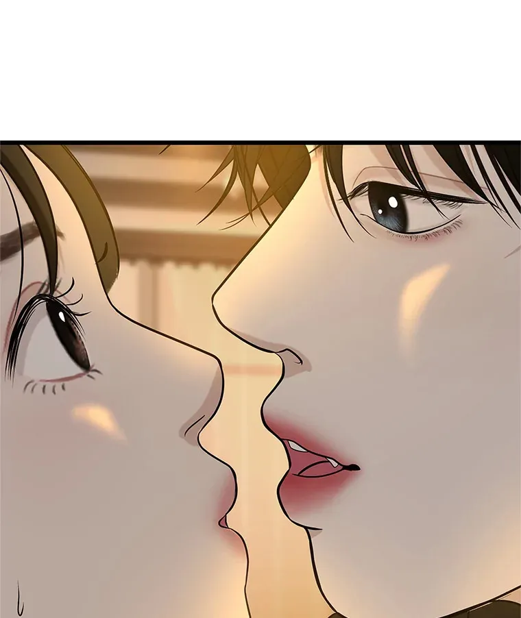 129.舔 第3页